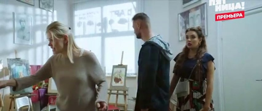 Мылодрама 2 сезон 8 серия. Без цензуры (смотреть онлайн) - Мылодрама 2 сезон 8 серия