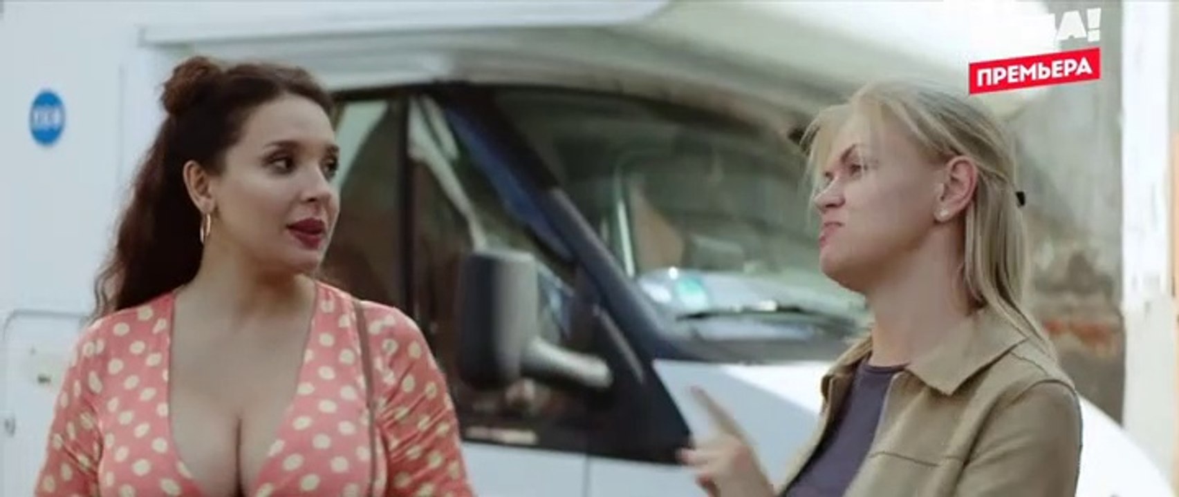 Мылодрама 2 сезон 7 серия. Без цензуры (смотреть онлайн) - Мылодрама 2 сезон 5 серия