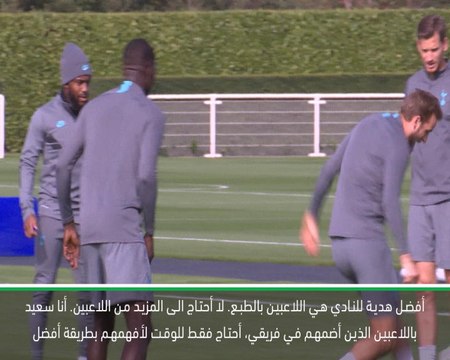 كرة قدم: الدوري الممتاز: مورينيو يستبعد تعاقدات جديدة في سبيرز