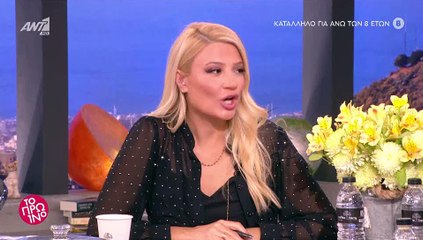 GNTM: Η τριάδα φωτογραφίζεται για τον τελικό – Δείτε πρώτοι τα πλάνα! (Photos & Video)