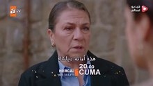 مسلسل زهرة الثالوث الحلقة 22 مترجم كاملة - HD