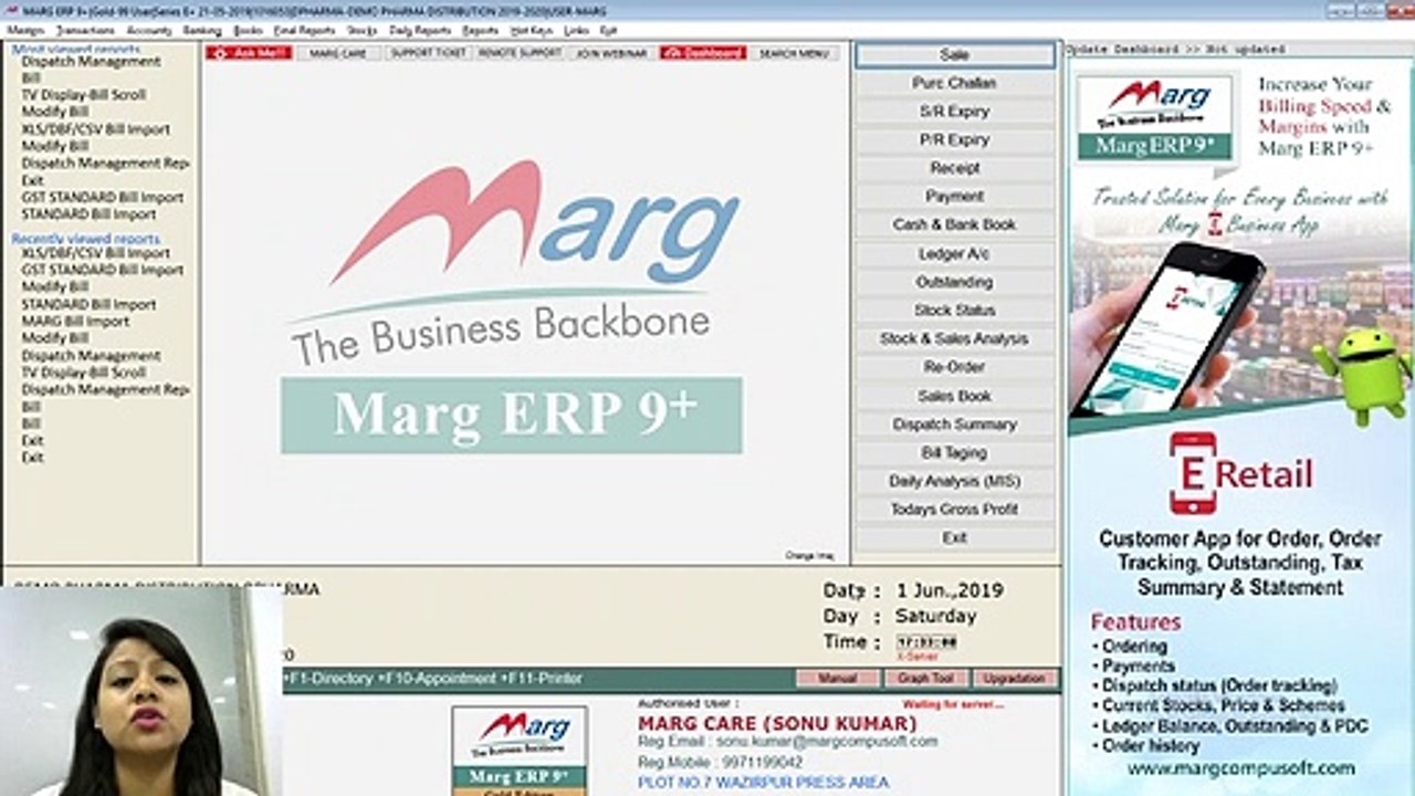 Marg Live Session - Maximum setting