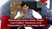 Maharashtra power tussle: People want Uddhav Thackeray to be Maharashtra CM, says Sanjay Raut