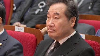 이낙연 총리 "정치가 분열과 갈등 아닌 통합과 화합 키워야" / YTN
