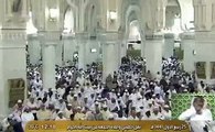 خطبة الجمعة - المسجد الحرام - الحرم المكي - 25 ربيع الأول 1441