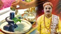 Shiv Aahvaan Mantra | शिव जी की पूजा में करें इन मंत्रो का जाप | Boldsky