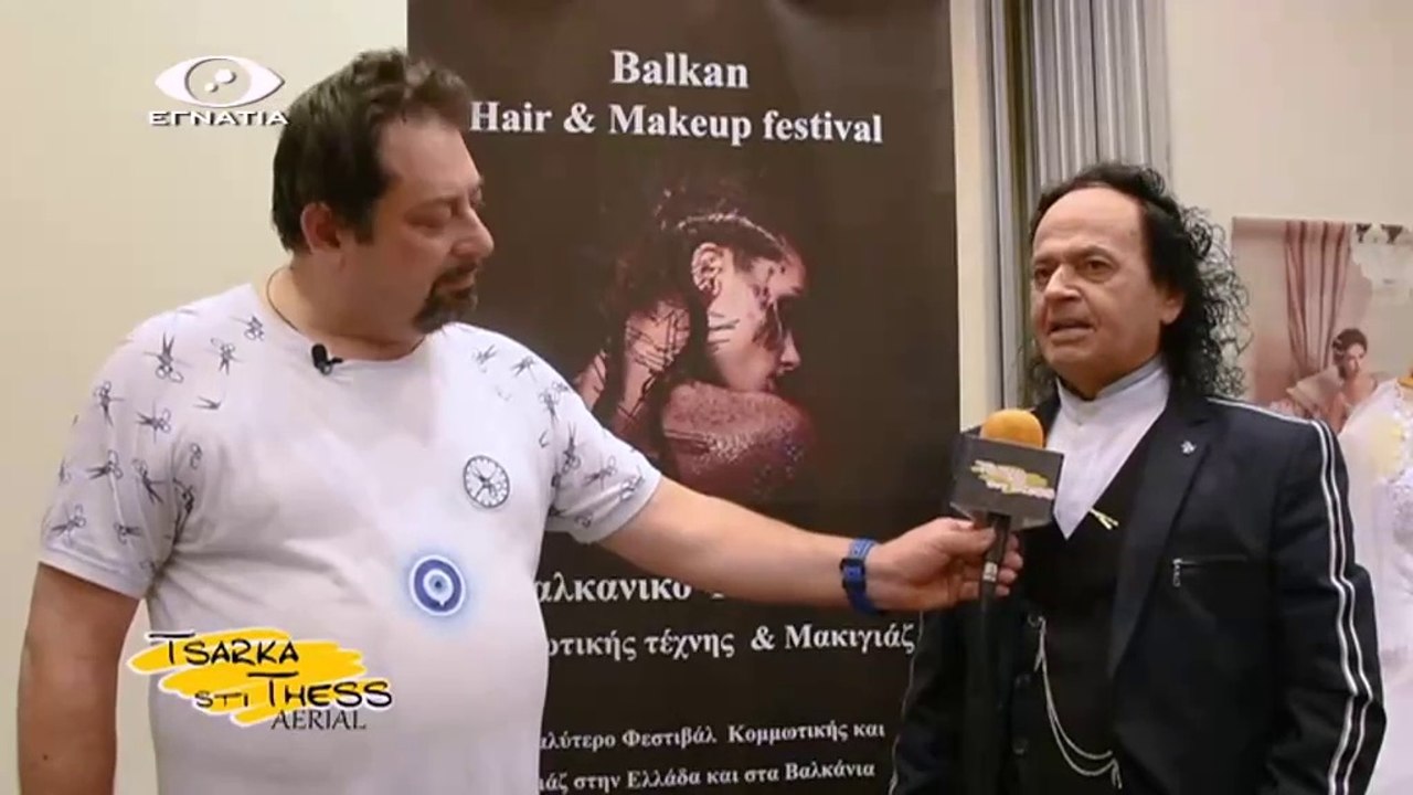 Τσαρκα στη Θεσσαλονικη Β 19-11-19