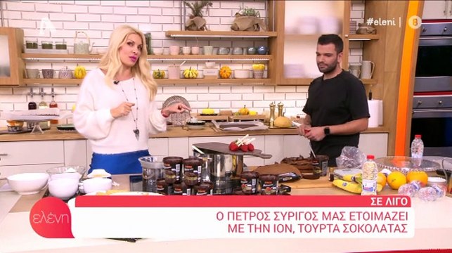 Μενεγάκη: Διέκοψε την ροή της εκπομπής της και τα έχωσε σε συνεργάτη της - Τι συνέβη;