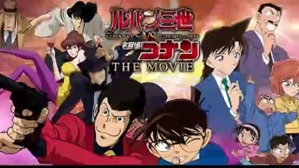 ルパン三世vs名探偵コナン 映画動画フル無料 地上波TV 金曜ロードshow 2019年11月22日 daily