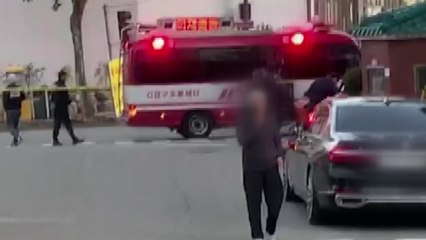 서울 개포동에서 도시가스 누출...인명피해 없어 / YTN