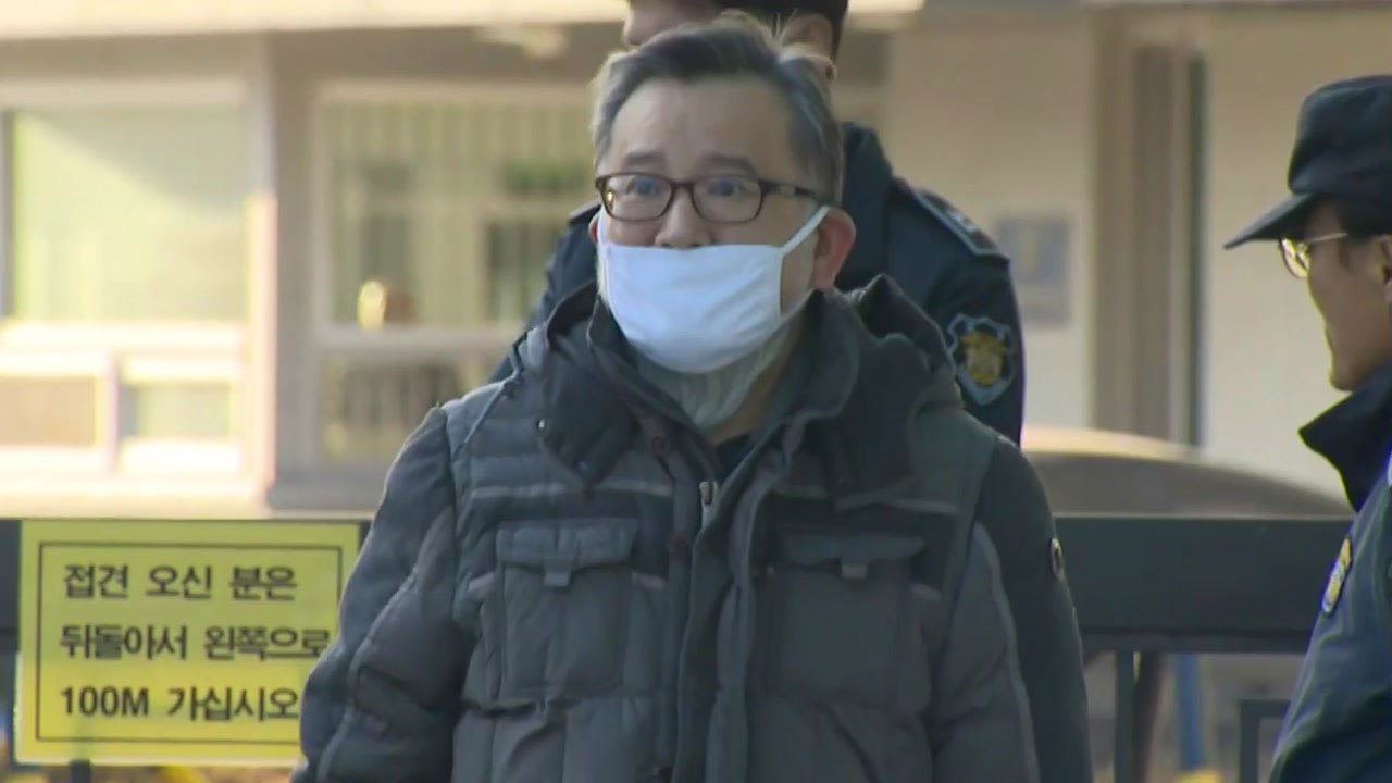 [기자브리핑] '뇌물·성 접대' 김학의 前 차관 1심 무죄...검찰 "항소할 것"...