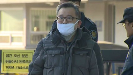 [기자브리핑] '뇌물·성 접대' 김학의 前 차관 1심 무죄...검찰 "항소할 것"  / YTN