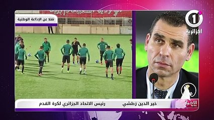 Zetchi : "Je vais terminer mon mandat (2021) et je cèderai ma place"