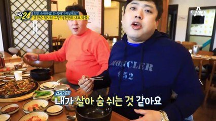 ※주목※ 겨울음식 최강자! 진한 국물이 일품인 병천 순대국밥!