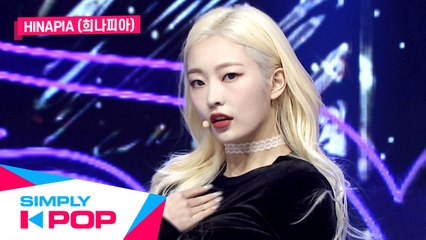 [Simply K-Pop] HINAPIA(희나피아) - DRIP