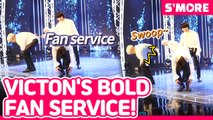 [Simply K-Pop] VICTON's bold fan service! (Alice! Come here!!!) _SIMPLY S'MORE28