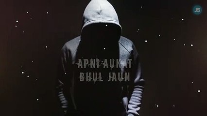 killer attitude whatsapp status - boy special whatsapp status - Attitude status