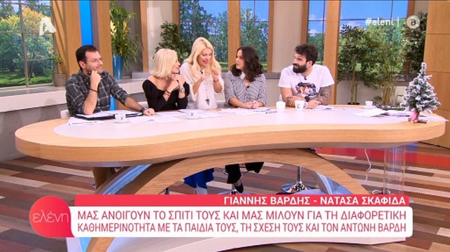Ελένη Μενεγάκη: Τέτοια γκάφα δεν έχει ξαναγίνει στην ελληνική τηλεόραση!