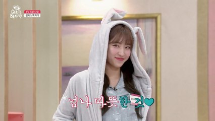 [세상 귀염] 은서 가운에 숨겨진 비밀부터 조이 파자마까지~