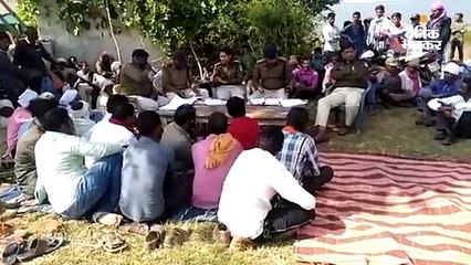 पति की हत्या कर शव किचन में दफनाया