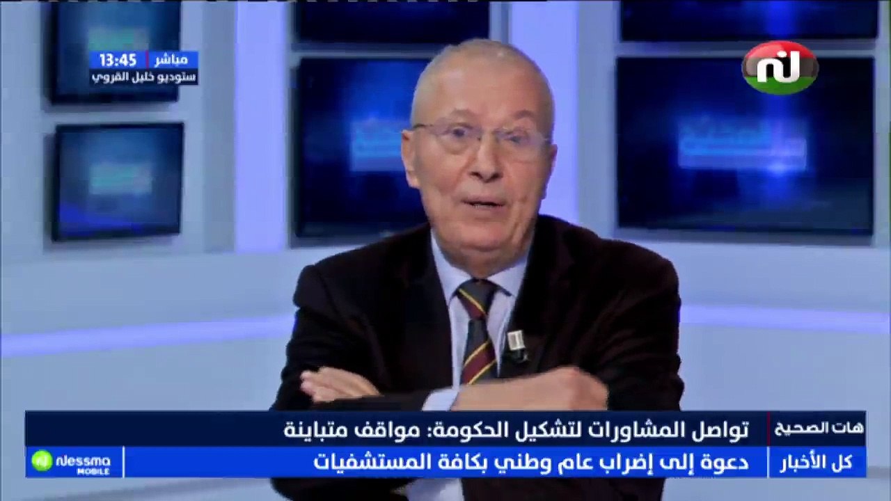 الطاهر بن حسين :في الاشهر القليلة القادمة الأزم...