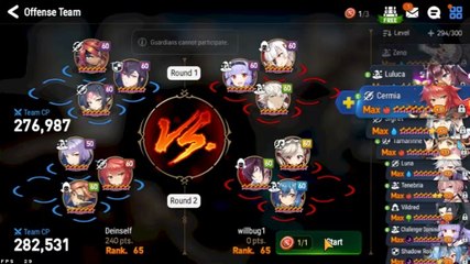 Epic 7 VoidOfTime vs Chronicles (3)
