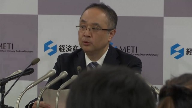 日 경산성 對韓 수출규제 유지...국장급 대화 열 것 / YTN