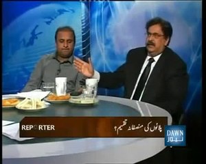 plots alloted new to judges and Journalist by Nawaz sharif athar minallah as lawyer