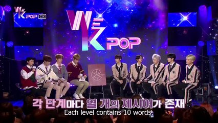 191122 [ENG SUB] We K-Pop Ep.20 -  CIX Part1