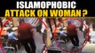 Pregnant woman wearing headscarf punched at a Sydney cafe: Watch | OneIndia News