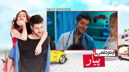 Emergency_Pyar_New Episode  Promo 6 - Turkish Drama - Urdu or Hindi