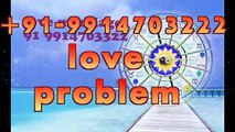 lOvE pRoBlem sOLution bAbA ji,# 91 9914703222 Rajpura # stop a divorce spell Durgapur