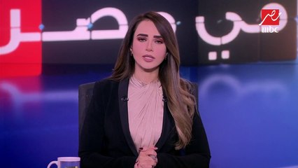 الرئيس السيسي يشهد انطلاق مؤتمر "إفريقيا 2019" بالعاصمة الإدارية الجديدة