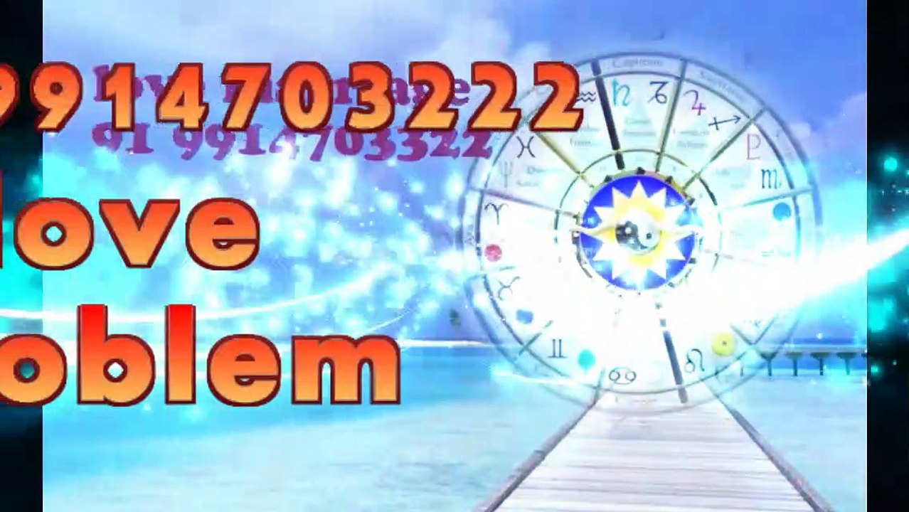 #DiVorCe pRobleM soluTion Baba ji,91 9914703222 BlAck MaGIc SpEciAList BaBa Ji, Rajkot