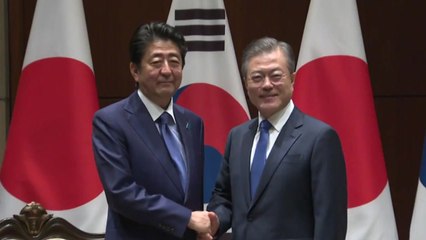 극적 반전...지소미아 종료 '조건부 연기' / YTN