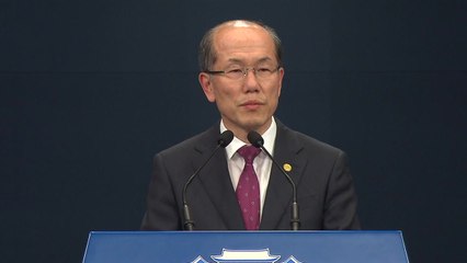 靑 "지소미아 종료 통보 효력 정지...WTO 제소절차 중단" / YTN