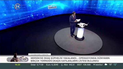 Çin'de kadın öğretmene yumruklu saldırı