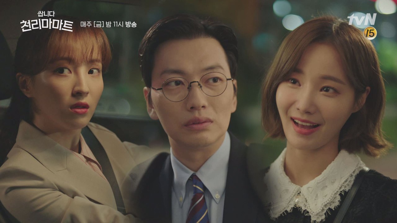 ′오빠 저 밥 사주떼염′ 연우 애교에도 흔들리지 않는 철벽남(품절남) 이동휘!