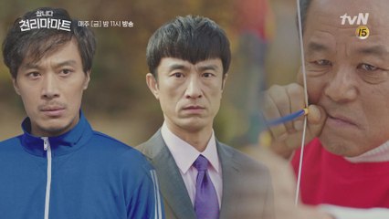 김병철을 살린, 김병철이 살린 알바 아저씨, 그의 인생 띵언 ′미래는 우리가 갖고 있지′