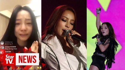 K-pop star Goo Hara found dead at her home