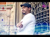 Ahmed Hamdy - Ya Saheb Alquba AL khadraa _ أحمد حمدى  - يا صاحب القبة الخضراء