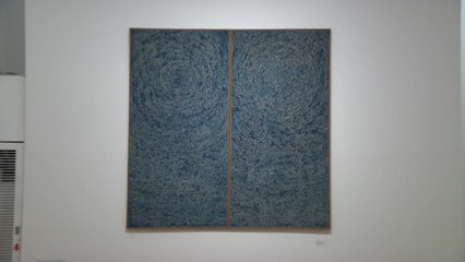 김환기 '우주' 131억 원...한국 미술품 최고가 경신 / YTN