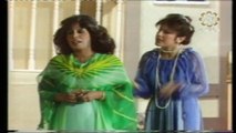 مسرحية حرم سعادة الوزير 1979 بطولة حياة الفهد و خالد النفيسي الجزء الثالث