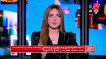 النيابة الإدارية تحيل 8 متهمين من العاملين بالسكك الحديدية للمحاكمة بسبب تحرك قطار بدون سائق بالقليوبية