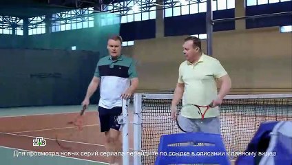 Гений 5 серия русский сериал 2019 новые серии HD1080