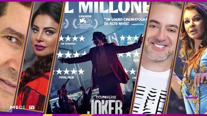 مع نتاشا أطلس - 22/11/2019