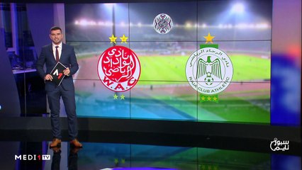 سبور تايم: الجمعة 22 نونبر 2019  - 22/11/2019