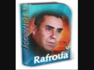 Kochi loh kochi ouda