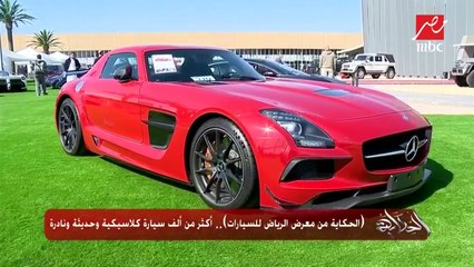 (الحكاية من موسم الرياض).. لقاء مع نجم المنتخب السعودي السابق محمد الدعيع