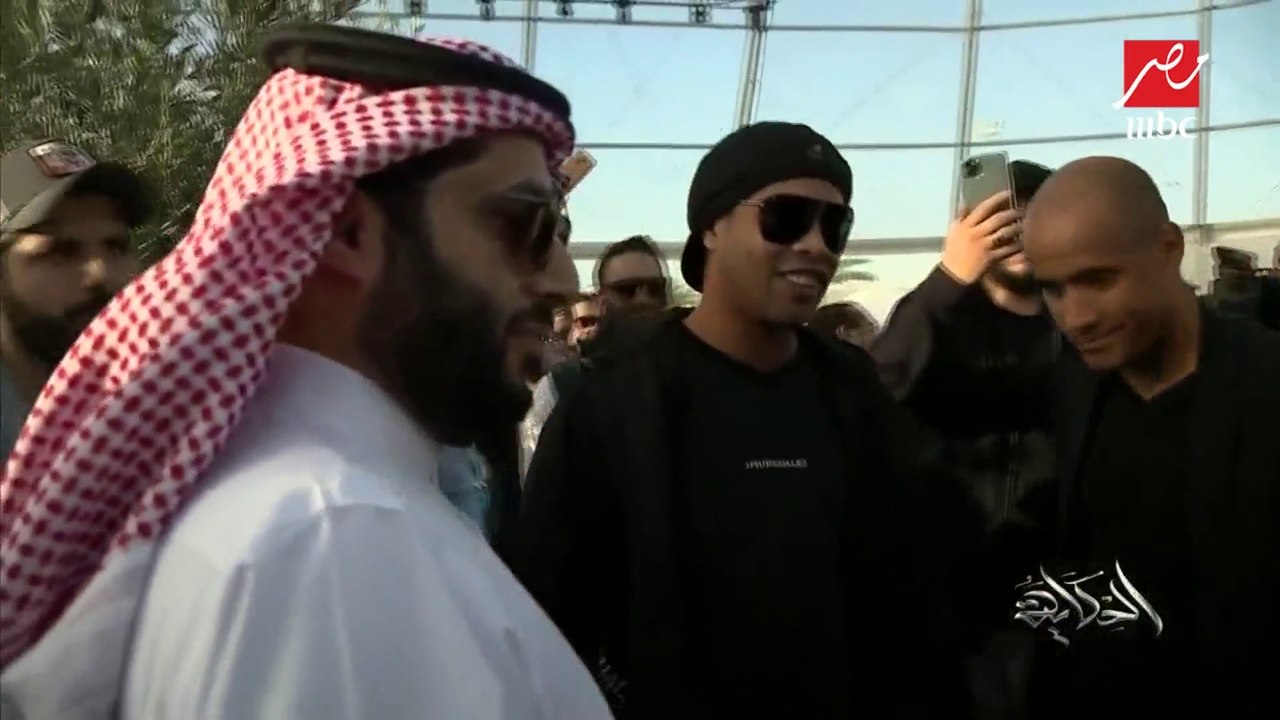 (الحكاية من معرض الرياض للسيارات).. لقاء مع اللاعب البرازيلي العالمي (رونالدينهو)